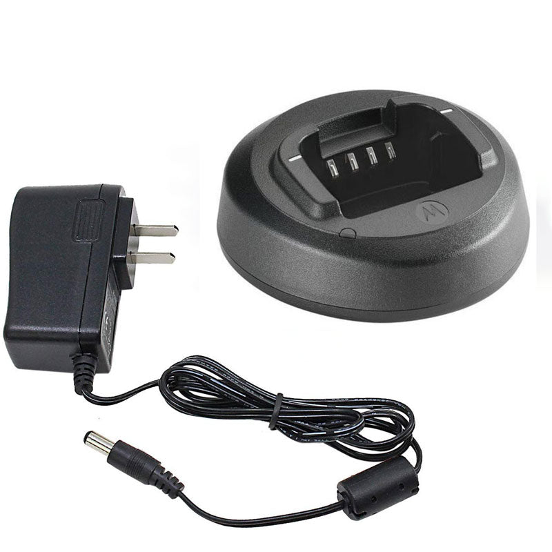 Motorola CP100D Universal Charger For Both UHF & VHF Radios (PMPN4172)